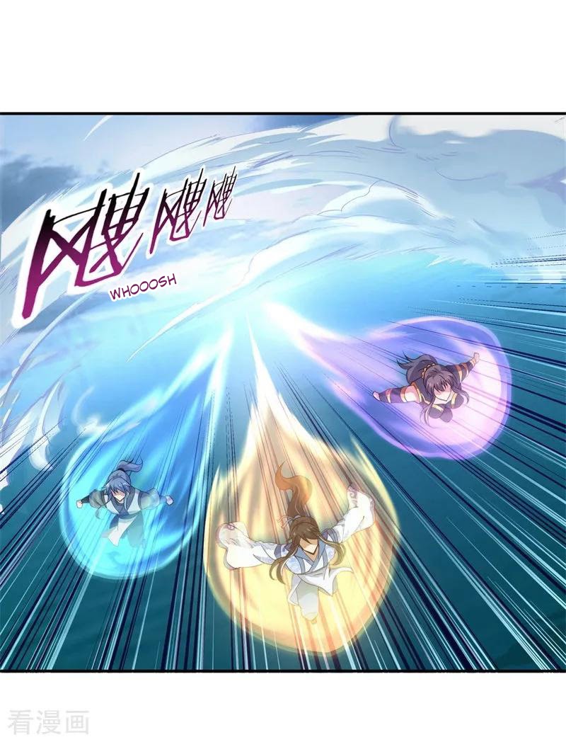 Peerless Soul (Peerless Battle Spirit) chapter 71
